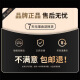 茶小赐 茶叶安溪铁观音 特级高山兰花香浓香耐泡乌龙茶255g*2袋 【安溪铁观音125g*2罐配礼袋】