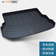Bresh's customized TPE trunk mat is suitable for Passat, Magotan, Lavida Sagitar, Corolla Yinglang trunk mat.