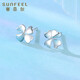 Safir platinum earrings for women PT950 lucky four-leaf clover earrings as a gift for girlfriend, one pair, about 0.85 grams