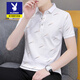 Clothing masculin haut de gamme de marque playboy, t-shirt à manches courtes, revers pour hommes, polo, chemise Paul, tendance lâche du printemps et d'été et t-shirt polyvalent 679 Bleu clair xl