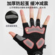 Li ning (li-ning) Gants de fitness