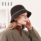 ELLE wool pot hat women's autumn and winter fashion versatile elegant chain decorative set hat fisherman hat top hat black one size