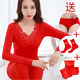 Modal's Year of the Year of the Snake Big Red Autumn Clothes and Autumn Pants Women's Wedding Thin Thermal Underwear Set Bride Body Cotton Sweater 9906 Big Red Set 80-145Jin [Jin equals 0.5 kg] One Size [Add a Gift Bag + Red Panties + Red Socks]
