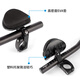 CLCEY bicycle road bike TT triathlon medium and long-distance split handlebar aluminum alloy rest bar equipment split rest handlebar A + black handlebar tape