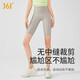 
361 yoga pants for women thin cycling pants outside wearing base sports lifting buttocks to make you look slim and short five-point fitness shark shorts black L