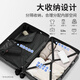 Vandia 26-inch suitcase multi-functional luggage trolley case student large capacity travel code box luggage cup holder white