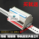 Intermediate relay module module HF41F 24V 220V 6A thin chip solid state relay DC control DC 6A solid state relay