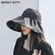 Principalmente Katty Sun Protection Hat for Women 2025 NUEVO SUMER VINIL UV PROTECCIÓN UV GOMBLE MUJER Big Brim Sun Fisherman Gat [Bee] - Caja de regalo