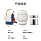 Made in Jingdong, insulation lunch box, insulation barrel, office worker, 304 stainless steel primary school student, three-layer 2L, with insulation bag