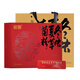 
Boling Huadong Medicine Fermented Cordyceps sinensis 60g Cordyceps sinensis gift box Cordyceps high-end supplements for parents 1gx60 bags*1 box (red gold gift box)