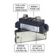 Shanghai solid state relay single-phase GJ series 100A200A300A high power DC control AC GJ1500A-L