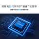 戴尔（DELL）15Pro 新款成就灵越3530 15.6英寸13代酷睿120HZ高刷护眼屏办公游戏剪辑学习AI笔记本电脑 13代i7-1355U 锐炬Xe显卡 32G内存 1T 固态定制 120HZ