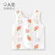 
Didi Bear Diary (DIDIXIONGRIJI) Children's Vest Cool Sleeveless Men and Women's Baby Pure Cotton Top Summer Thin Baby Clothes Underwear (Vest) Green Little Dinosaur Size 100