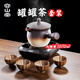 Rongshan Tang Weihuo Teekanne Dosen Teekannen und Teekannen gebackene Milchtöpfe Outdoor Elektrokeramik Kochen Teekannen Milch Teekannen und Kaffeetöpfe extra großer Größe grobe Kaffee Innere Glaze Teapot Eine Perlen vier Tassen-1 1050ml