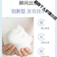 Love Hair [Flagship Official Website] Foam Hair i Wax Bubble Moss Curly Hair Elastic Shaping Moisturizing Fluffy [Elastic Shaping] Foam Hair Wax