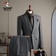 Woodpecker (TUCANO) Plaid Suit Men's Business Casual Banquet Wedding Dress Professional Formal Suit Men's Suit Host Gray Plaid (suit + trousers) XL 52 (125-138 Jin Jin equals 0.5 kg)