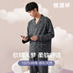 
Hengyuanxiang men's pajamas men's autumn and winter pure cotton long sleeve trousers home clothes can be worn outside men's casual cotton suit 16862 175/XL