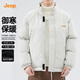 吉普（JEEP）棉服冬季新款纯色休闲加厚保暖男士连帽外套防寒服棉衣