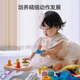 kidsbay11-12月宝宝早教盒子婴儿蒙氏早教具实木益智玩具见面礼物 11-12月龄盒子