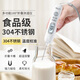 Delixi Lebensmittel Thermometer Küche Edelstahlöl Thermometer Haushalt Babymilch Thermometer Badezimmer Wasserthermometer Flüssigkeit Thermometer Hintergrundbeleuchtet Thermometer DM-1048