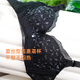 夏.娃.之.秀内衣女小胸聚拢蕾丝文胸收副乳防下垂外扩包容轻奢上托胸罩3923 黑色 80B /36B(薄杯约1CM)