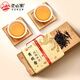 Té de té zhengshanding té de primer grado fragancia fuerte fragancia amarillo-cerebro té de té único chaozhou phoenix empaquetado de papel de conjunción 125g