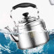 34 stainless steel commercial large-capacity kettle gas household hot water kettle open flame kettle gas induction cooker 1 thick model can hold 1.5 large warm kettles 6.1l1L
