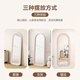 Hua kaizhixing miroir en plein corps miroir habillage miroir miroir de sol de la chambre à plancher Internet célèbre miroir ajusté de style crème jy70 blanc 150 * 40