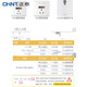 Chint (CHNT) switch socket panel NEL8 leakage protection socket five-hole socket 10A (white 10A)