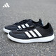 Adidas (Adidas) Wadling in the Water and Land Casual Sports Shoes Summer Light Light Sharestaint Training Reseemploy Competite Rose Shoes для мужчин JH9756 [Официальный аутентичный продукт, одна подделка One Commendation Ten] 41