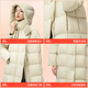 Meilicheng Long Down Jacke Frauen neue 90% Gänse -Down -Jacke über die Kniejacke modische Kapuze -Stadt Outdoor Freizeitstil grau S