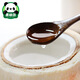 
Hainan coconut green fresh coconut 9 now peeled old coconut big pregnant women's fruits in the whole box of seasonal specialties 4 - 1050g (inclusive) or above
