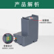 顾致适用EPSON爱普生L6168维护箱T04D1废墨仓L6198打印机废墨盒L6178废墨垫L 【单支】002蓝色墨水（70ML