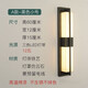 Yaotian New Chinese Style Wall Lamp Chinese Style Rectangular Living Room Background Wall TV Wall Lamp Simple Bedroom Bedside Aisle Lamp 2017 Black Gold Trumpet Three-Color Changing Light