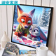 
Crazy Zootopia digital oil painting Cute cartoon Crazy Zootopia digital oil painting SJ1355120*20c SJ13554
