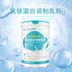 Meidun Lactroferrin Adjusted Milk Powder Beef Colostrum Milk Powder Solid Beverage Buy 1 can and get 1 can 90g/can