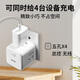 
Acer Rubik's Cube Socket/Plug Converter/Travel Expansion Plug/Converter Plug/Plug Plate/Plug Plate Board One-turn Four Wireless Rubik's Cube OCB110