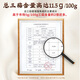 Lei Yunshang [Official] Lei Yunshang Ganoderma lucidum spore powder Gift box Broken wall Ganoderma lucidum spore powder Gift box Broken wall spore powder 50g