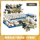 Special police car building blocks and figures special forces soldiers fully armed small soldiers armored vehicle base assembled model children's toys heavy armed transport vehicle 1585 particles