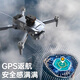 小米MI小米有品商城款无人机航拍高清级带大屏幕入门GPS遥控飞机儿童10岁男孩礼物 大马力无刷+避障加大屏幕 畅玩2电+换新+易损配件