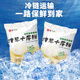 潼十三老潼关潼十三肉夹馍生饼胚半成品千层饼酥脆早餐面点方便速冻烧饼 【京东快递】千层饼胚110g*20个