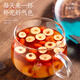 Fumingyuan Health Tea Brown Sugar Ginger Date Tea 560g Ginger Shreds Longan Red Dates Wolfberry Rose Tea Soaked in Water