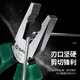 SATA Hardware Tools Vise, Wire Pliers, Multi-Purpose Pliers, Wire Pliers 6 70301A (new and old models are sent randomly)