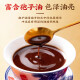 北京同仁堂破壁灵芝孢子粉 增强免疫力 灵芝粉手术后恢复营养品滋老年人补品 1盒【买2送1 到手3盒】