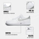 Nike Nike Cushioning Board Shoes Air Force One Air Force 1 Sports Shoes FJ4146-100 White Grey 40