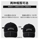 Bangboshi big head circumference baseball hat men's trendy baseball cap women solid color casual outdoor sports sunshade four seasons sun hat baseball cap OUTSTAND [increase head circumference - black]