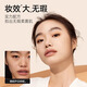 Misting Air Cushion BB Cream Sponge High Coverage Moisturizing Oil Control Long-lasting Light Base Makeup Nourish Skin Concealer Dajin Air Cushion Double Core Pack LF110-White Medium Tone 20g+20g