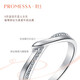 Chow Sang Sang PROMESSA Small Crown Platinum Row Diamond Ring Couple Ring Diamond Women's 95027R Pricing 14 Circles