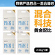 NetEase carefully selected cat litter 3.0 upgraded four-in-one dust-free high-efficiency clumping mixed cat litter can be refilled with toilet swelling natural raw ore sand 4.5kgx4 bags