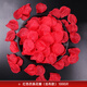 Xikisi simulated rose petals wedding confession decoration proposal romantic atmosphere wedding room decoration Valentine's Day proposal supplies red simulation petals 1000 pieces (silk cloth style)